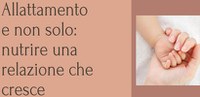 Allattamento e non solo: nutrire una relazione che cresce