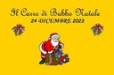 Il Carro di Babbo Natale